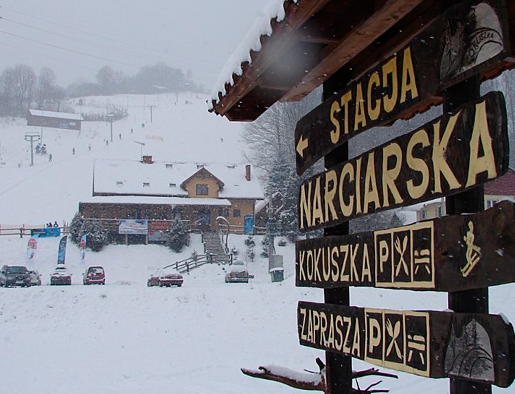 Kokuszka-Ski.pl - narty, snowboard, wyciąg, stok narciarski, noclegi, imprezy, kuchnia, Piwniczna, Rytro, Krynica, Żegiestów, Stary Sącz, Nowy Sącz